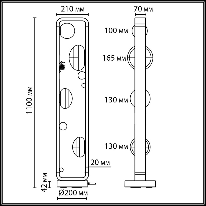 ODEON LIGHT 5434/4FB