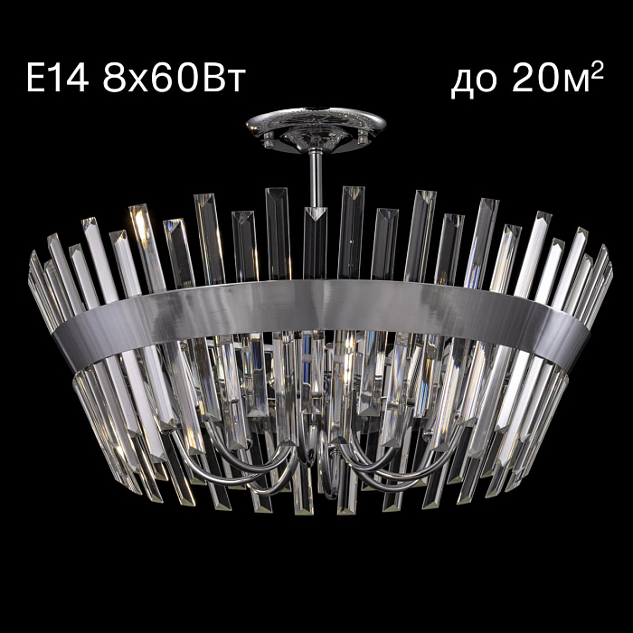 Люстра Citilux CL307180