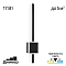 Светильник Citilux CL203411