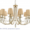 Люстра Crystal Lux VICTORIA SP10 GOLD/AMBER