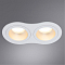 Светильник ARTE LAMP A2161PL-2WH